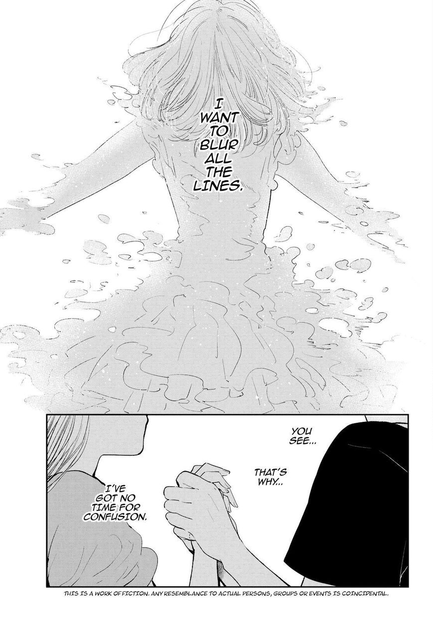 Kuzu no Honkai Chapter 43 page 6 - Chapter 43 : A Benevolent God