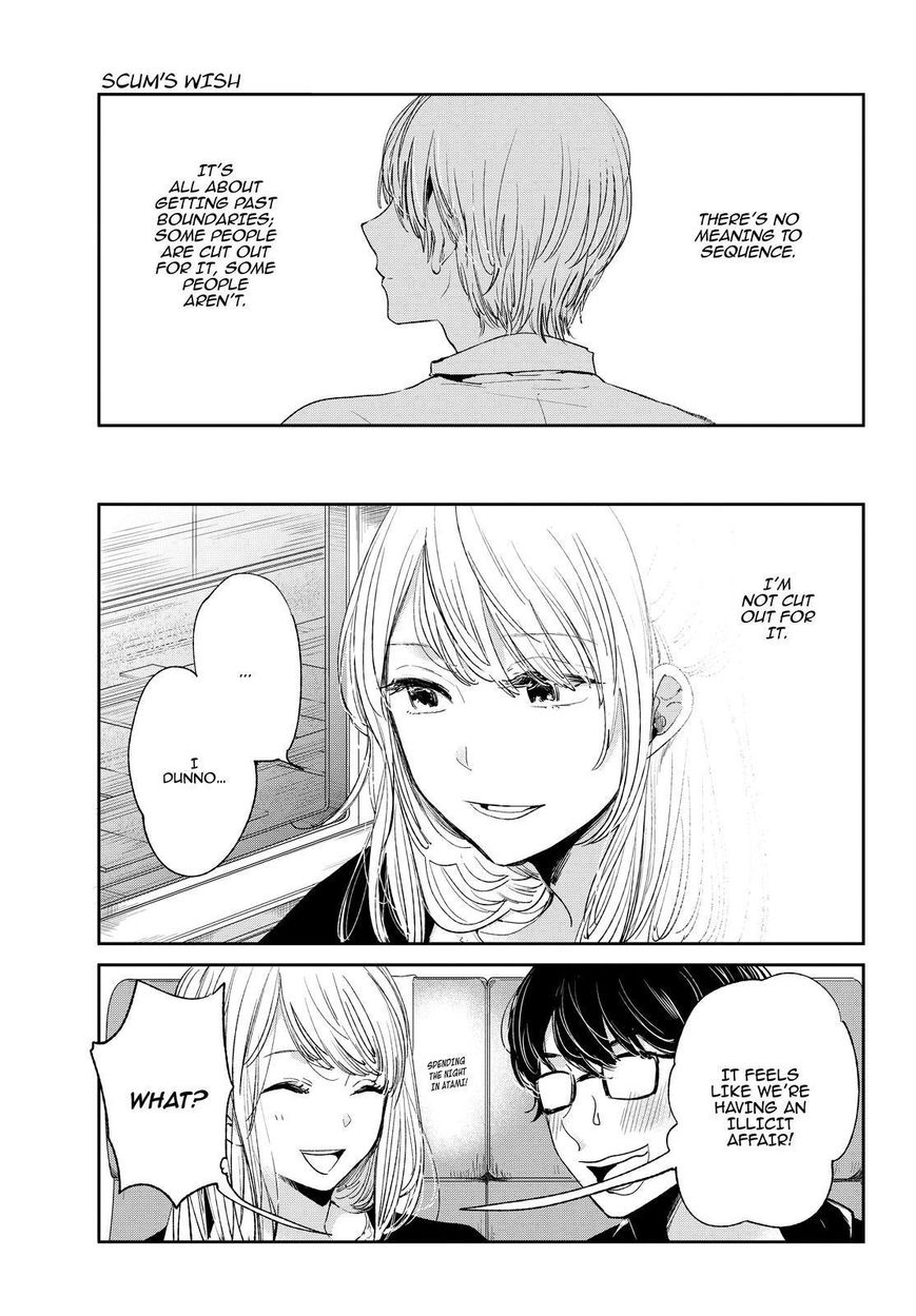 Kuzu no Honkai Chapter 43 page 8 - Chapter 43 : A Benevolent God