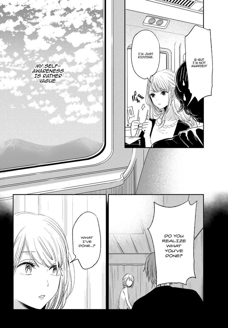 Kuzu no Honkai Chapter 43 page 9 - Chapter 43 : A Benevolent God