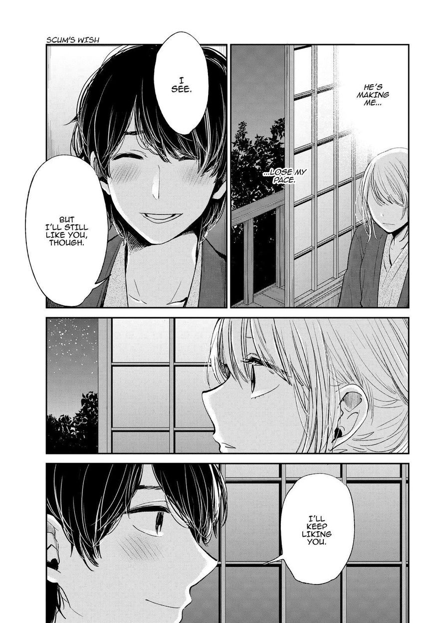 Kuzu no Honkai Chapter 44 page 10 - Chapter 44 : Digital Love