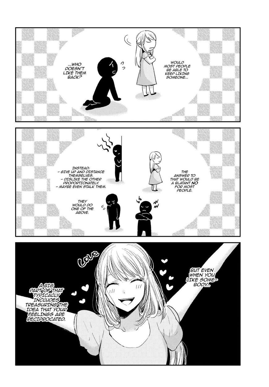 Kuzu no Honkai Chapter 44 page 11 - Chapter 44 : Digital Love