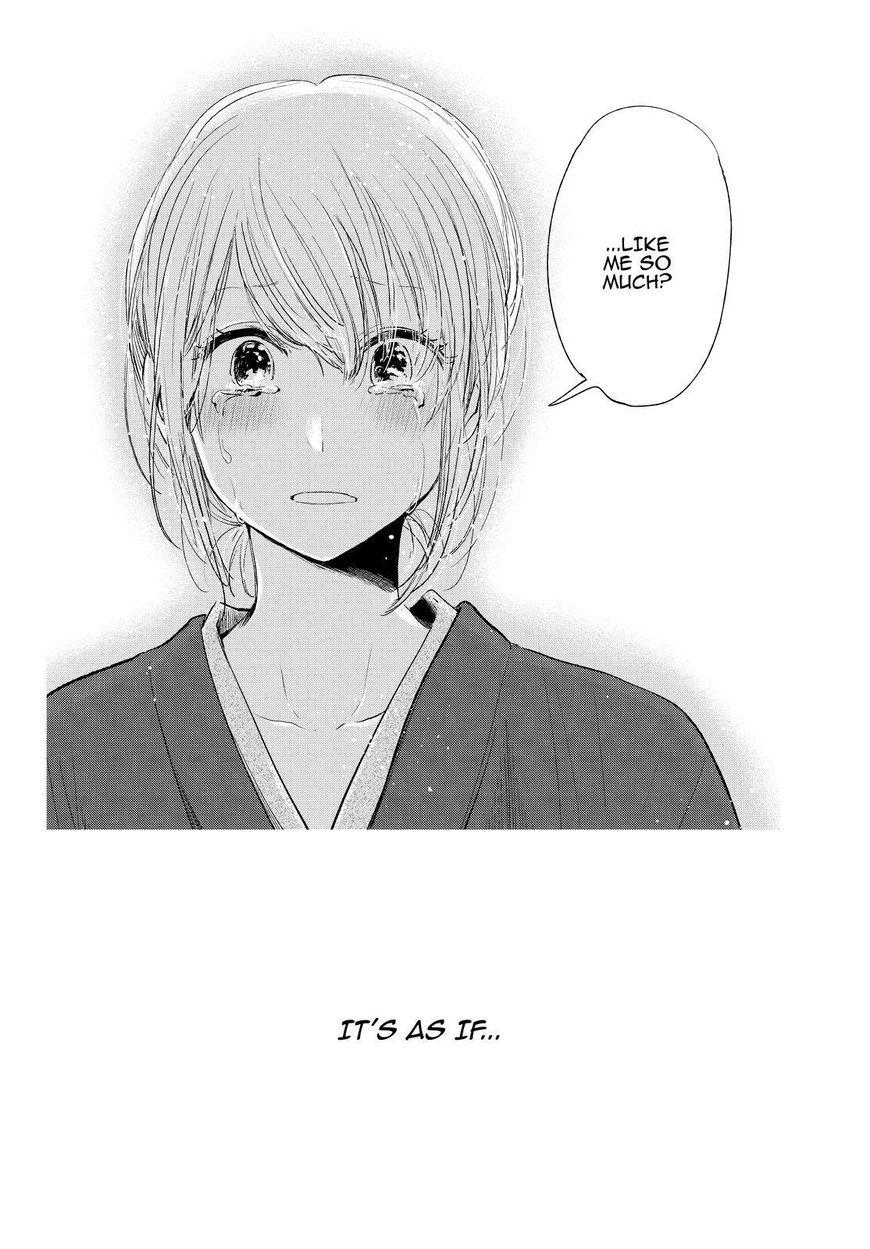 Kuzu no Honkai Chapter 44 page 13 - Chapter 44 : Digital Love