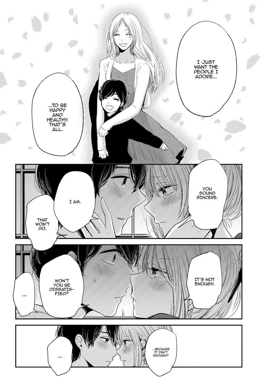 Kuzu no Honkai Chapter 44 page 15 - Chapter 44 : Digital Love