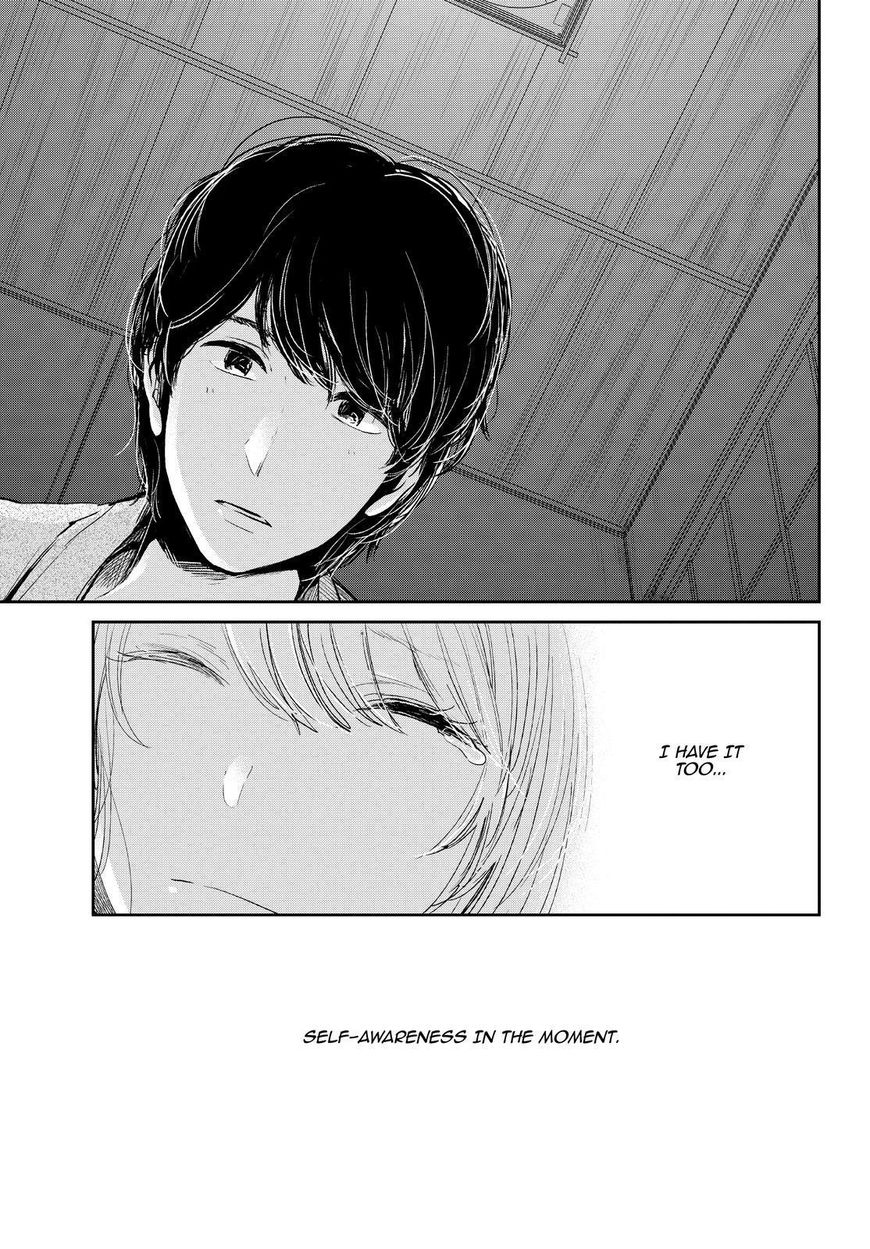 Kuzu no Honkai Chapter 44 page 18 - Chapter 44 : Digital Love