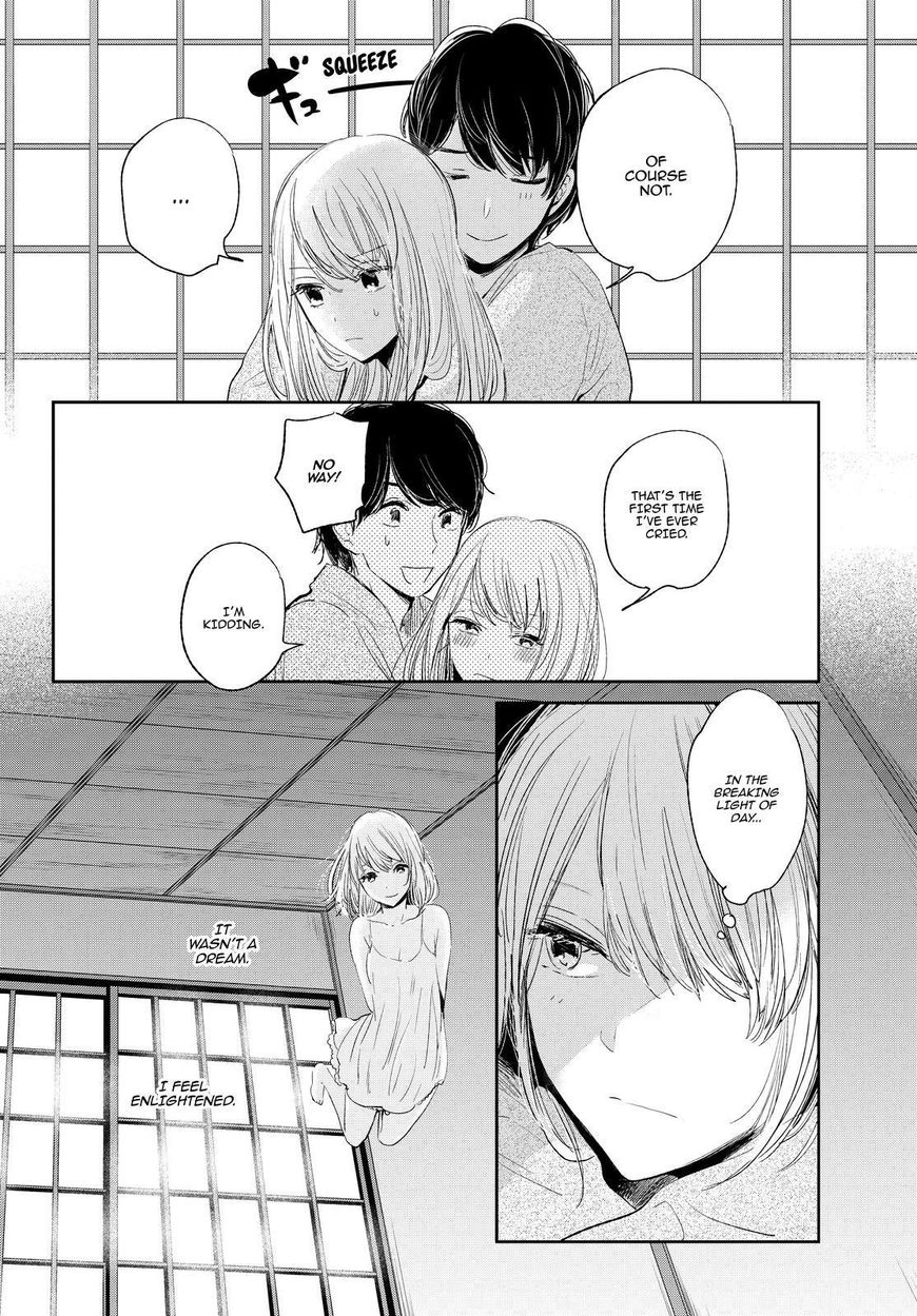 Kuzu no Honkai Chapter 44 page 21 - Chapter 44 : Digital Love