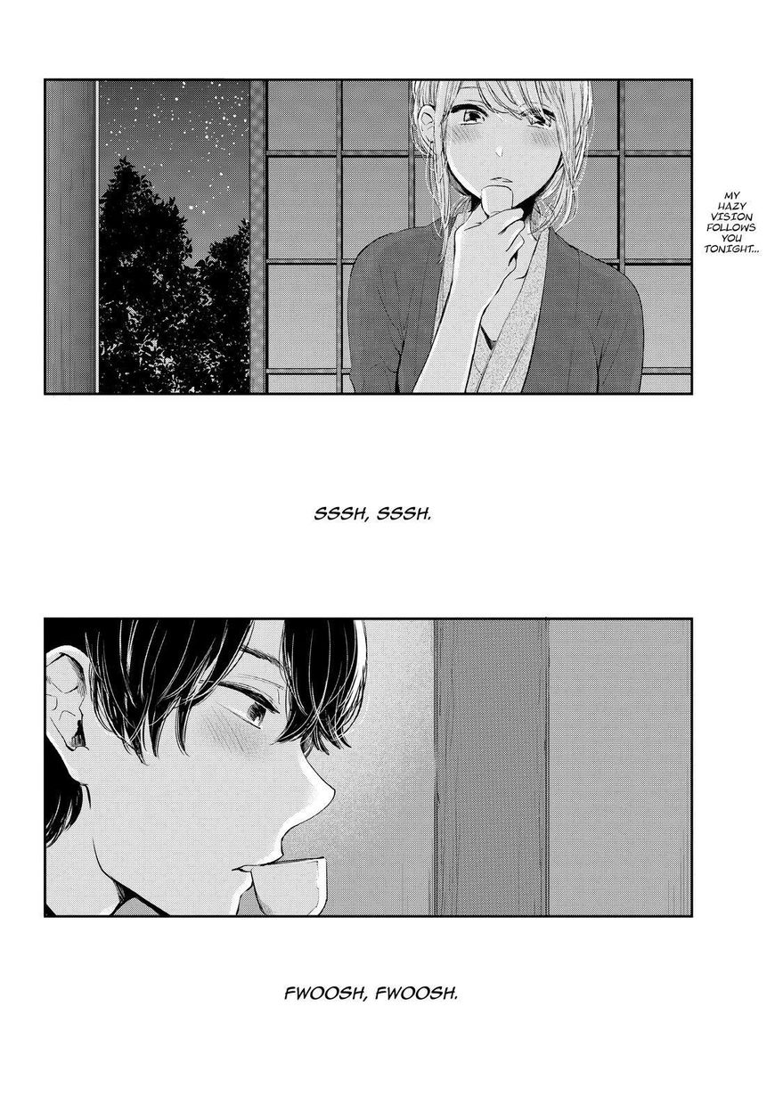 Kuzu no Honkai Chapter 44 page 3 - Chapter 44 : Digital Love