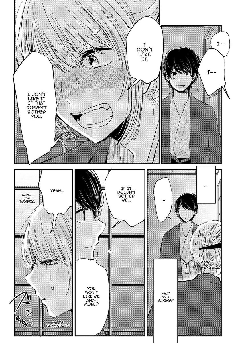 Kuzu no Honkai Chapter 44 page 9 - Chapter 44 : Digital Love