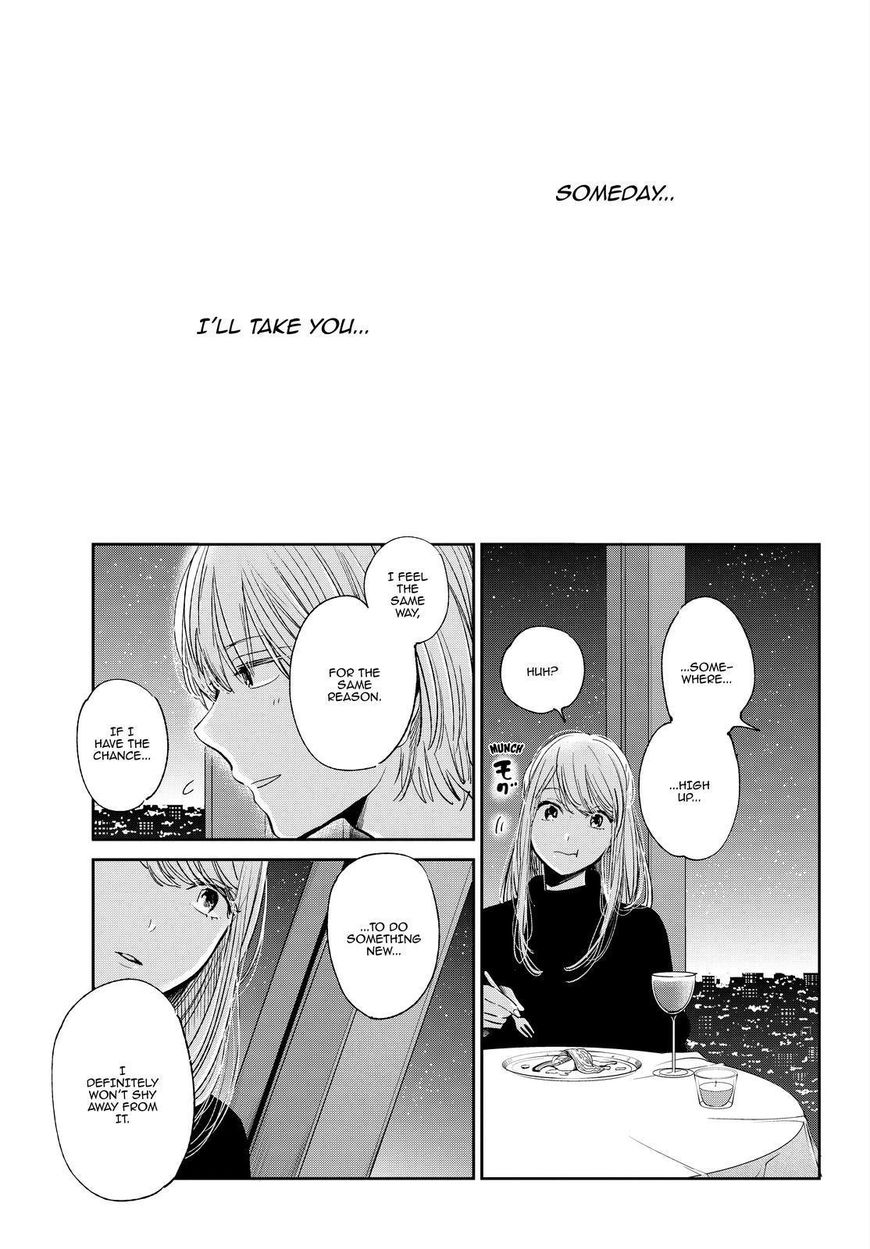 Kuzu no Honkai Chapter 45 page 12 - Chapter 45 : Touch A