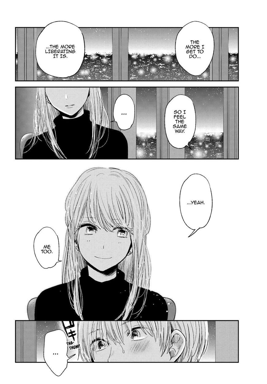 Kuzu no Honkai Chapter 45 page 13 - Chapter 45 : Touch A