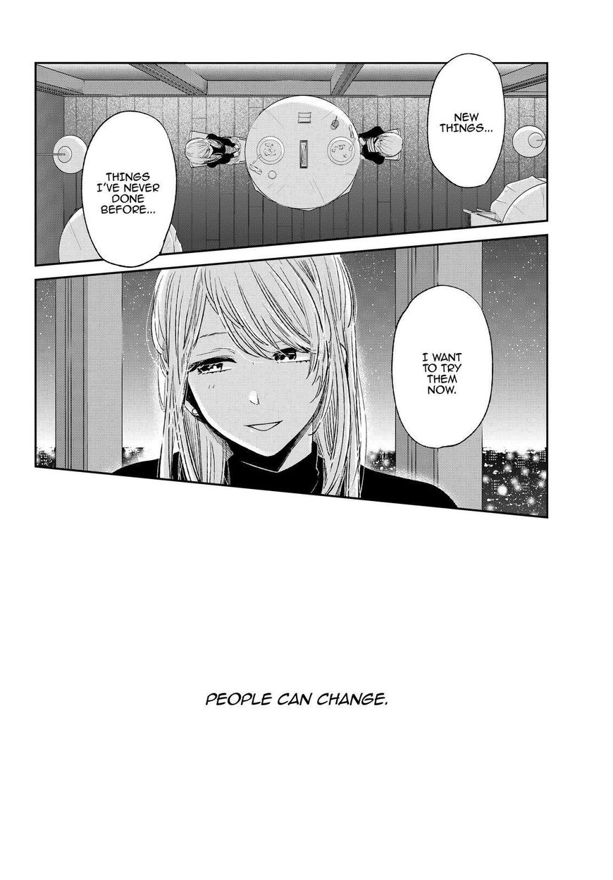 Kuzu no Honkai Chapter 45 page 15 - Chapter 45 : Touch A