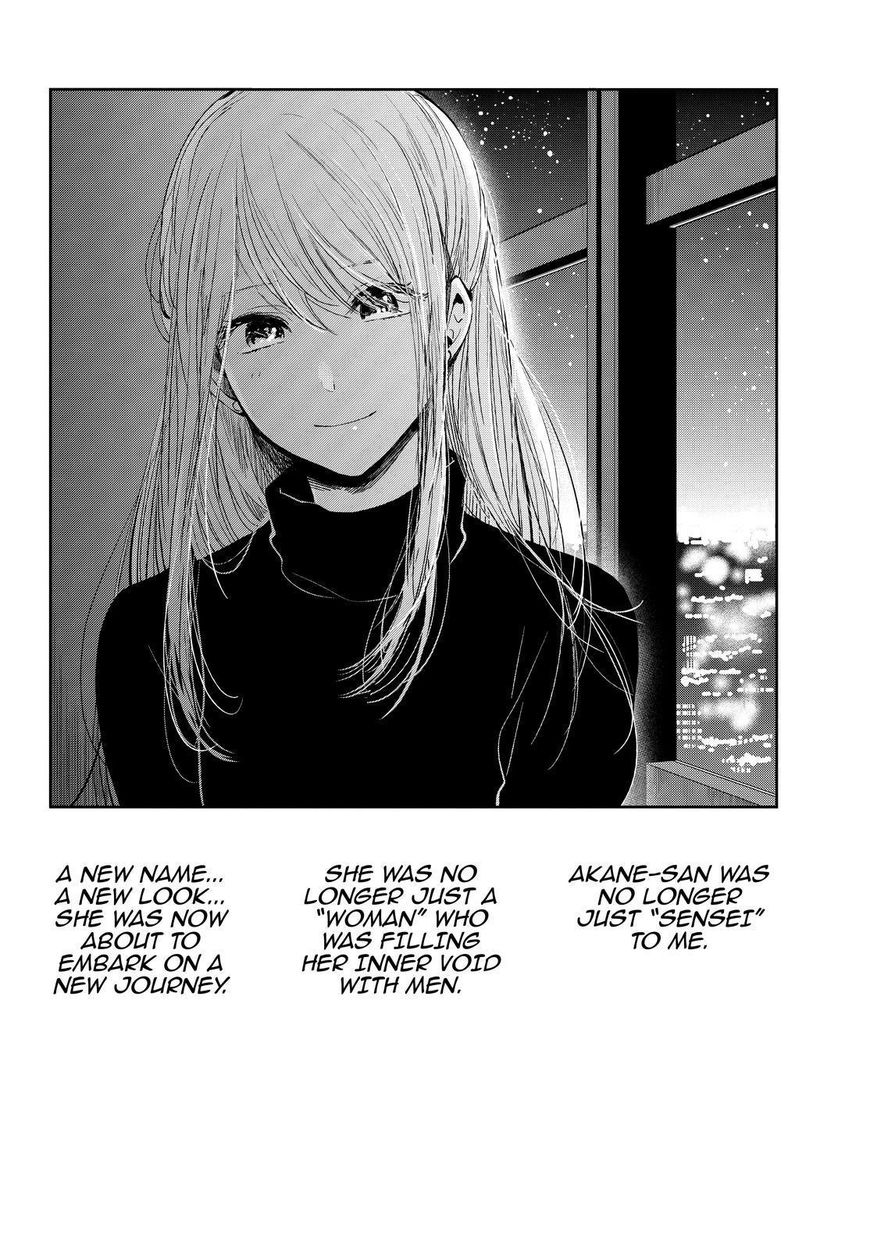 Kuzu no Honkai Chapter 45 page 17 - Chapter 45 : Touch A