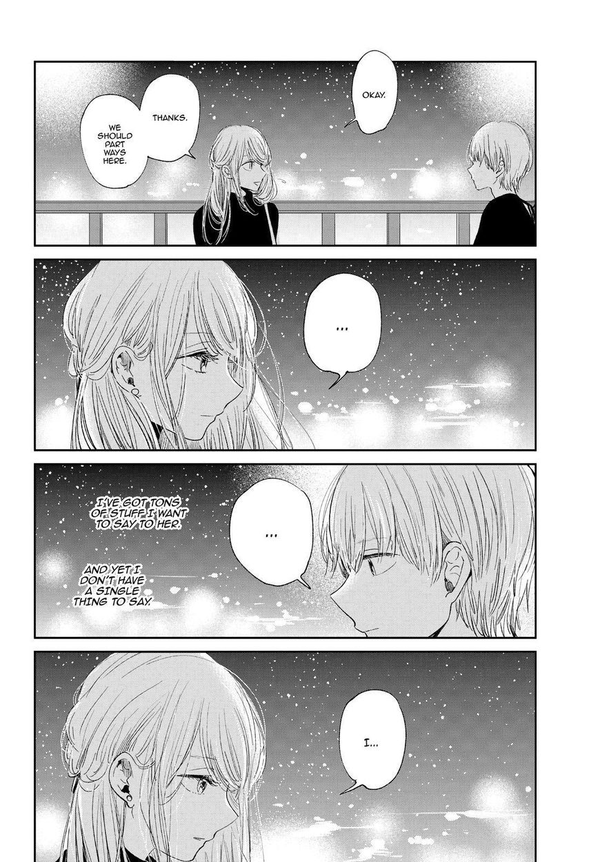 Kuzu no Honkai Chapter 45 page 19 - Chapter 45 : Touch A