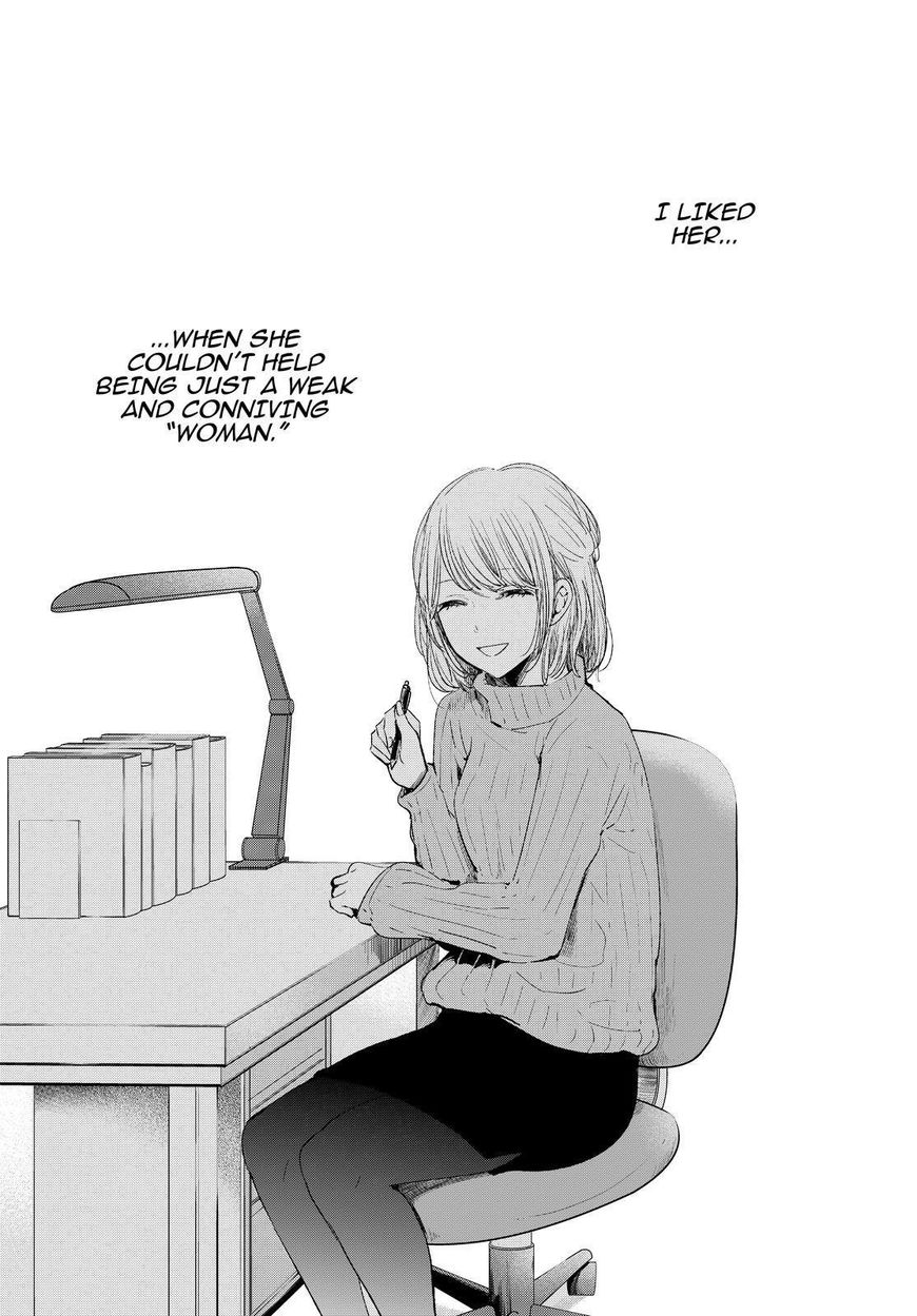 Kuzu no Honkai Chapter 45 page 22 - Chapter 45 : Touch A