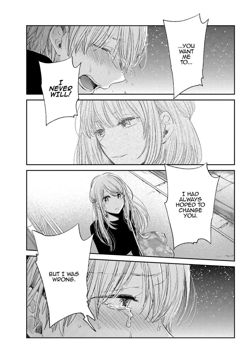 Kuzu no Honkai Chapter 45 page 24 - Chapter 45 : Touch A