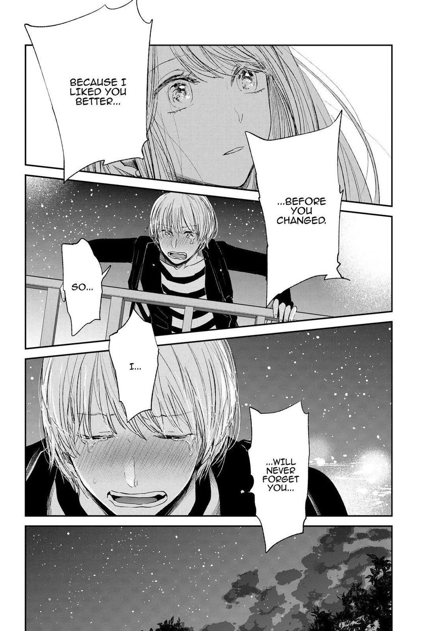 Kuzu no Honkai Chapter 45 page 25 - Chapter 45 : Touch A