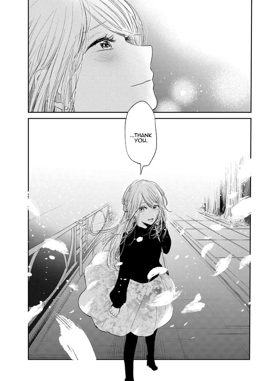 Kuzu no Honkai Chapter 45 page 26 - Chapter 45 : Touch A