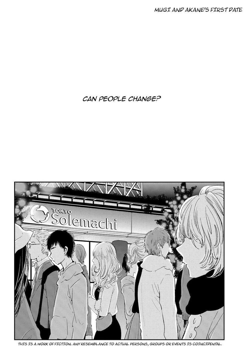 Kuzu no Honkai Chapter 45 page 3 - Chapter 45 : Touch A