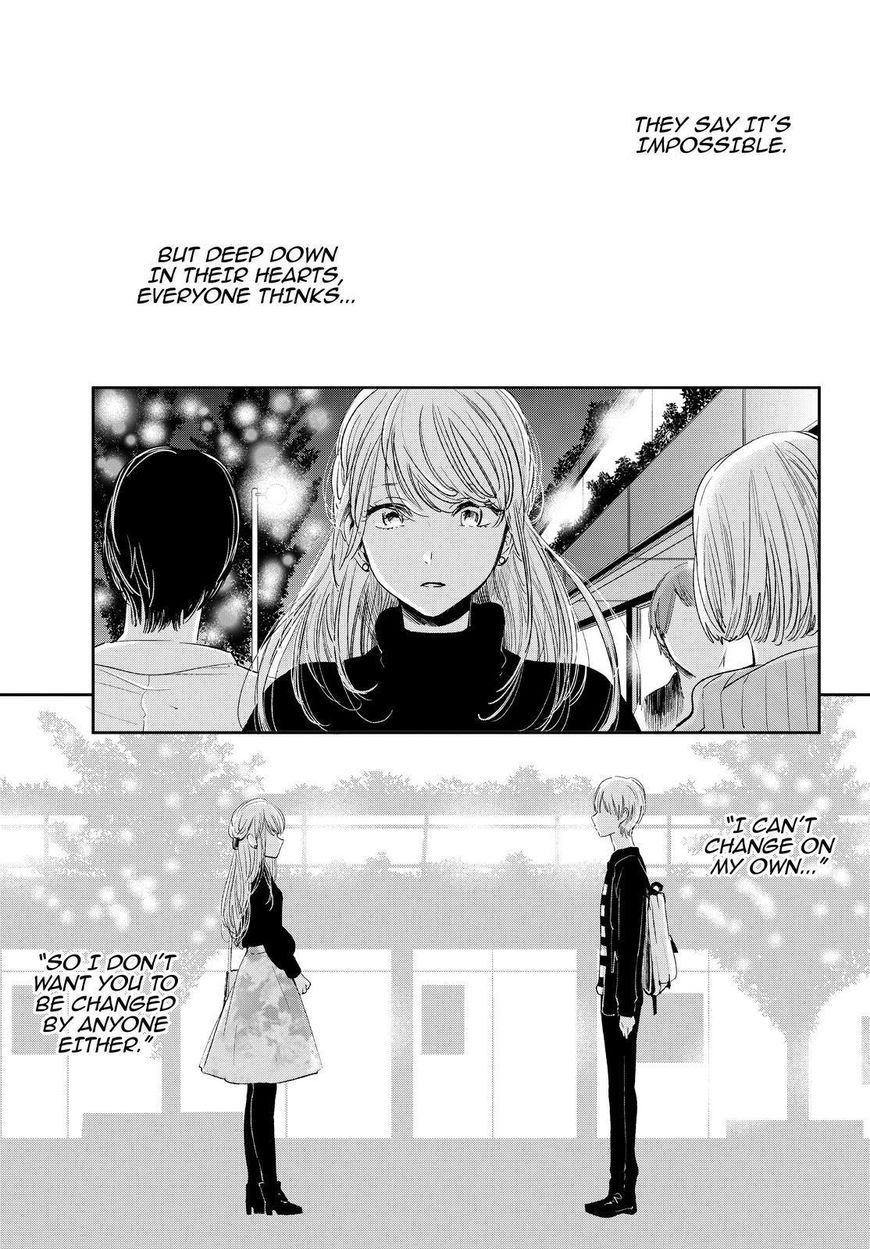 Kuzu no Honkai Chapter 45 page 4 - Chapter 45 : Touch A
