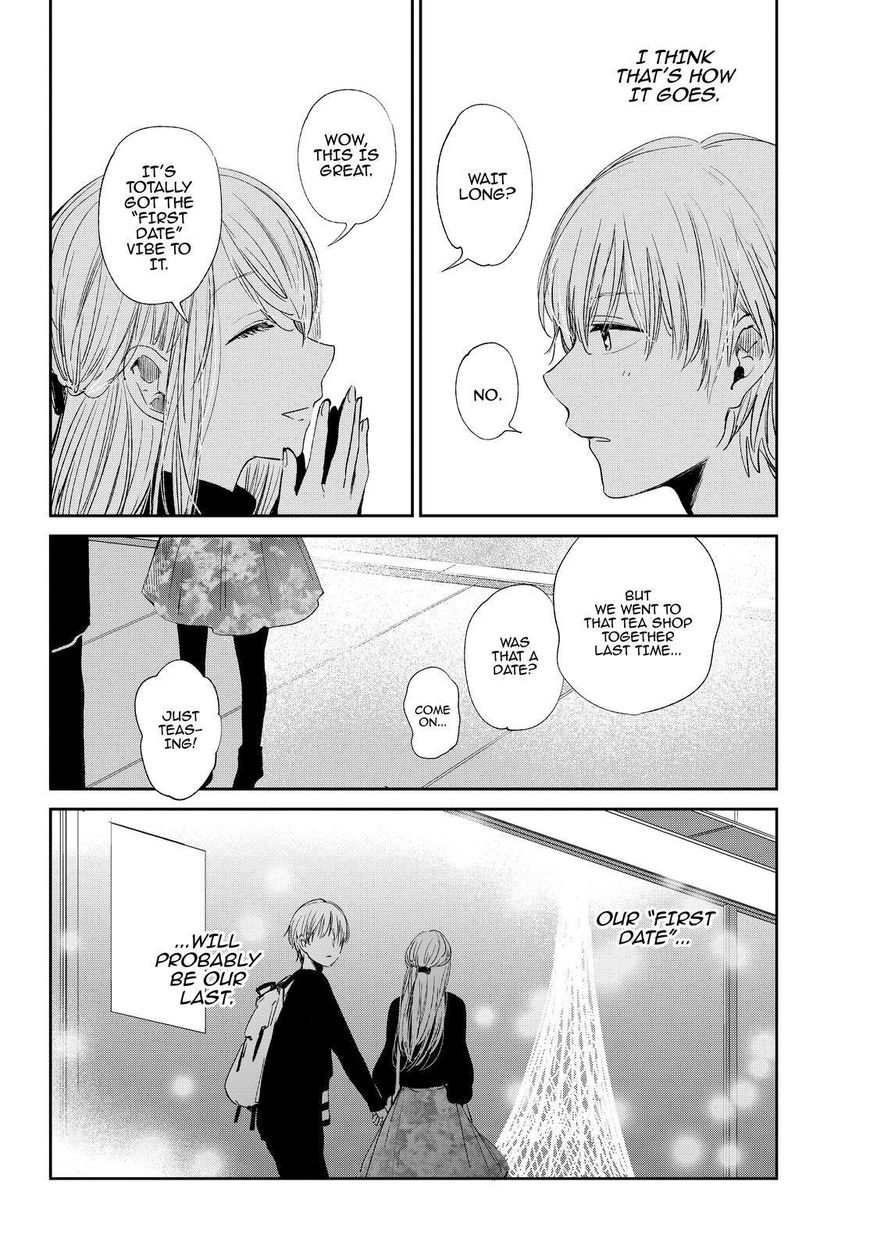 Kuzu no Honkai Chapter 45 page 5 - Chapter 45 : Touch A
