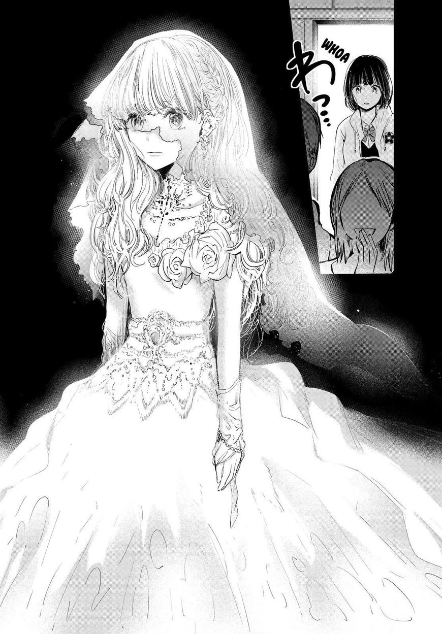 Kuzu no Honkai Chapter 46 page 13 - Chapter 46 : Paradoxical Zoo