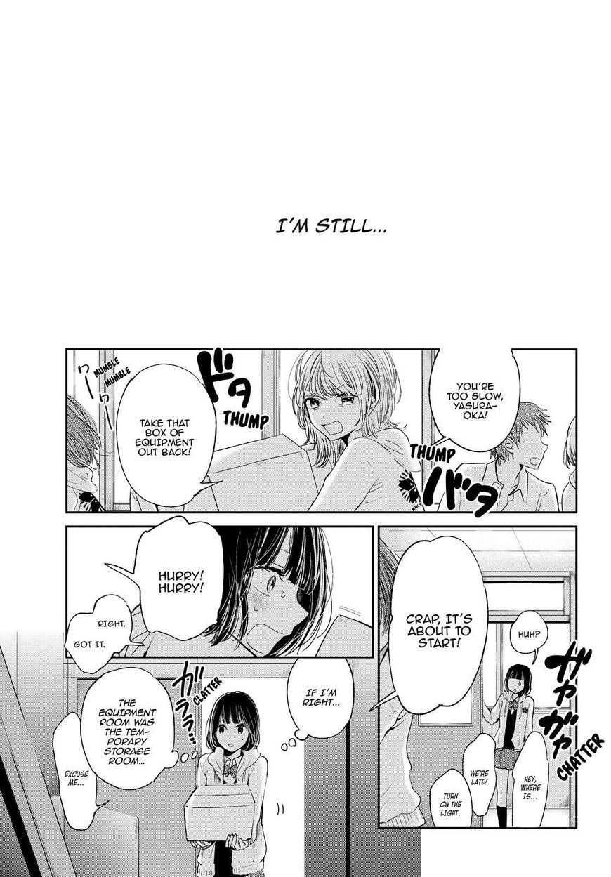 Kuzu no Honkai Chapter 46 page 16 - Chapter 46 : Paradoxical Zoo