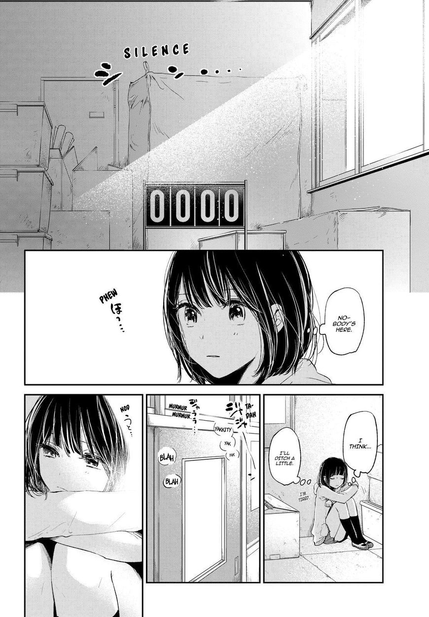 Kuzu no Honkai Chapter 46 page 17 - Chapter 46 : Paradoxical Zoo