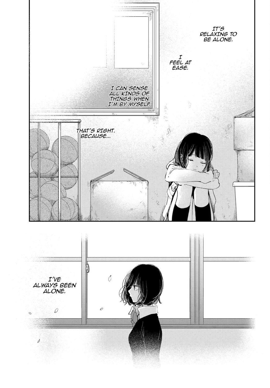 Kuzu no Honkai Chapter 46 page 18 - Chapter 46 : Paradoxical Zoo