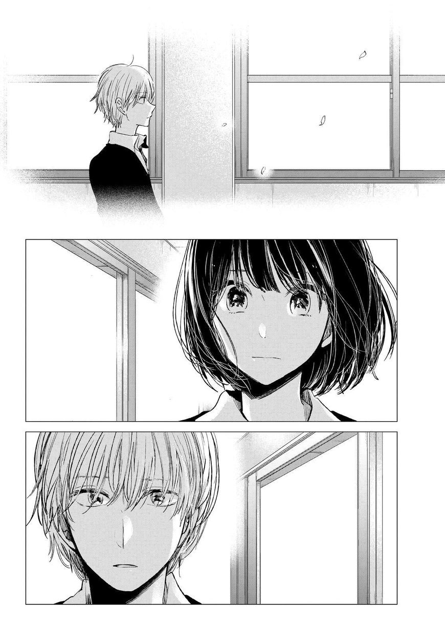 Kuzu no Honkai Chapter 46 page 19 - Chapter 46 : Paradoxical Zoo
