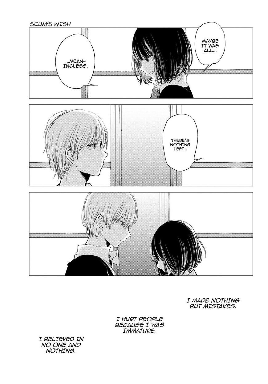 Kuzu no Honkai Chapter 46 page 20 - Chapter 46 : Paradoxical Zoo