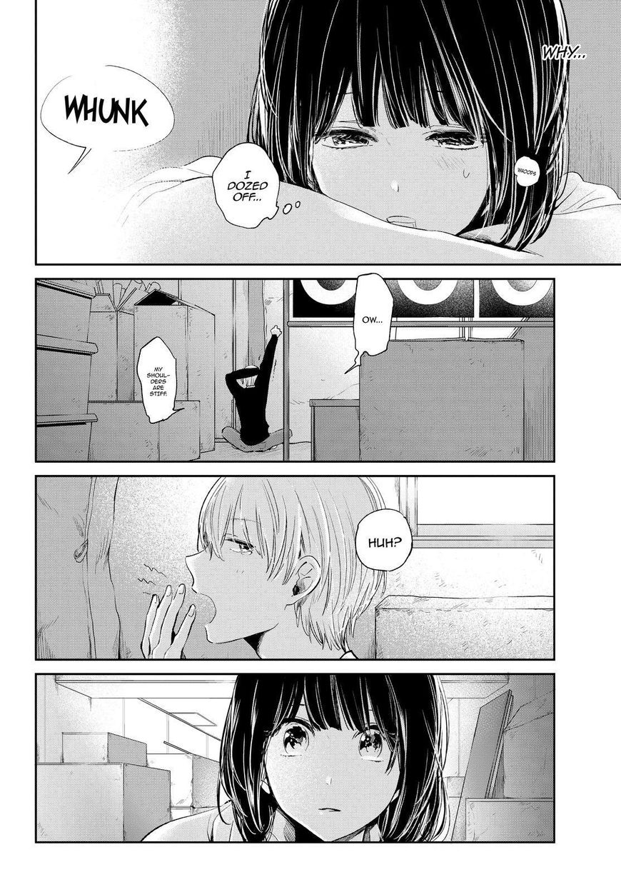 Kuzu no Honkai Chapter 46 page 23 - Chapter 46 : Paradoxical Zoo