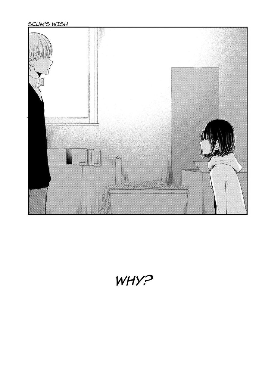 Kuzu no Honkai Chapter 46 page 24 - Chapter 46 : Paradoxical Zoo