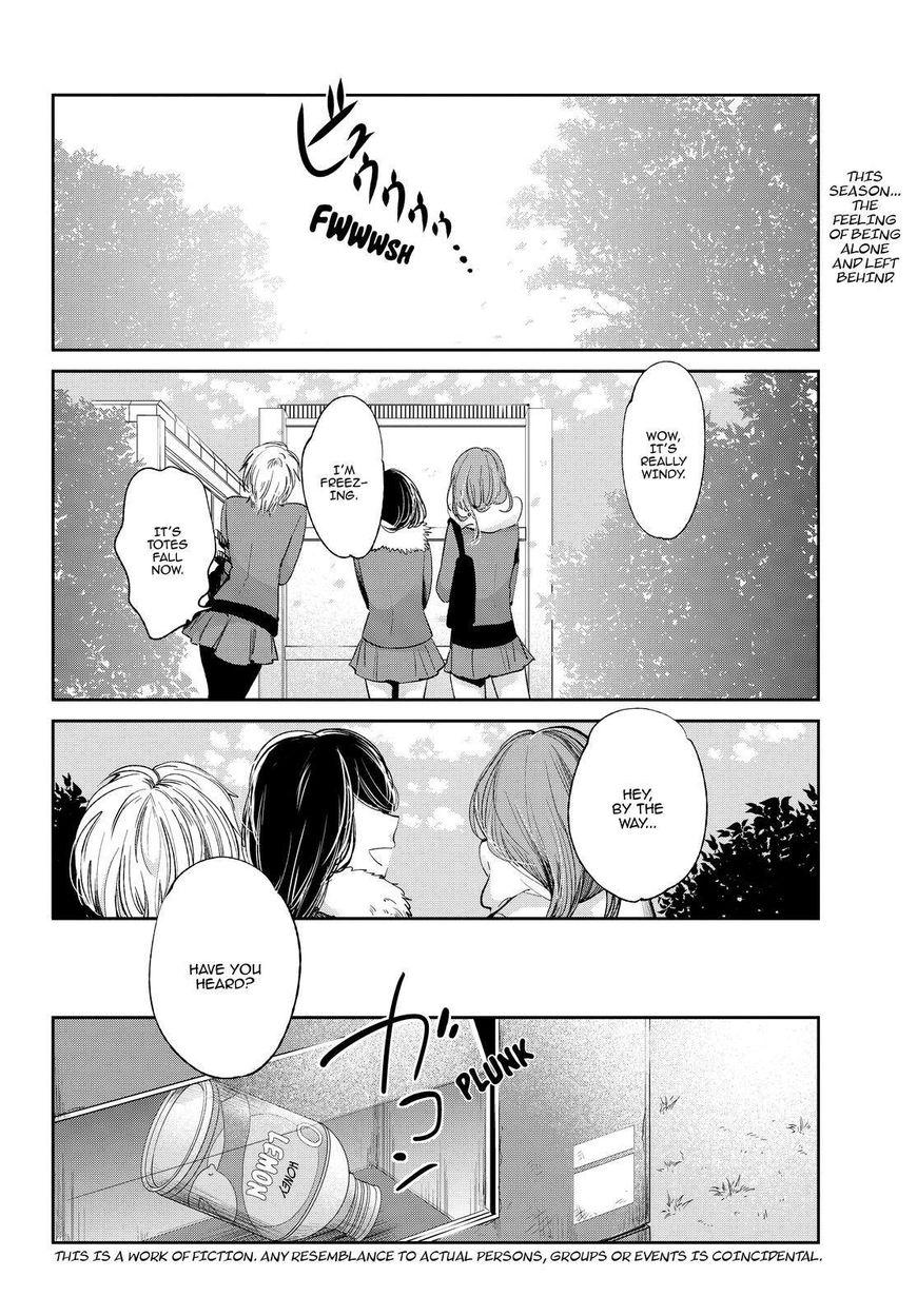 Kuzu no Honkai Chapter 46 page 3 - Chapter 46 : Paradoxical Zoo