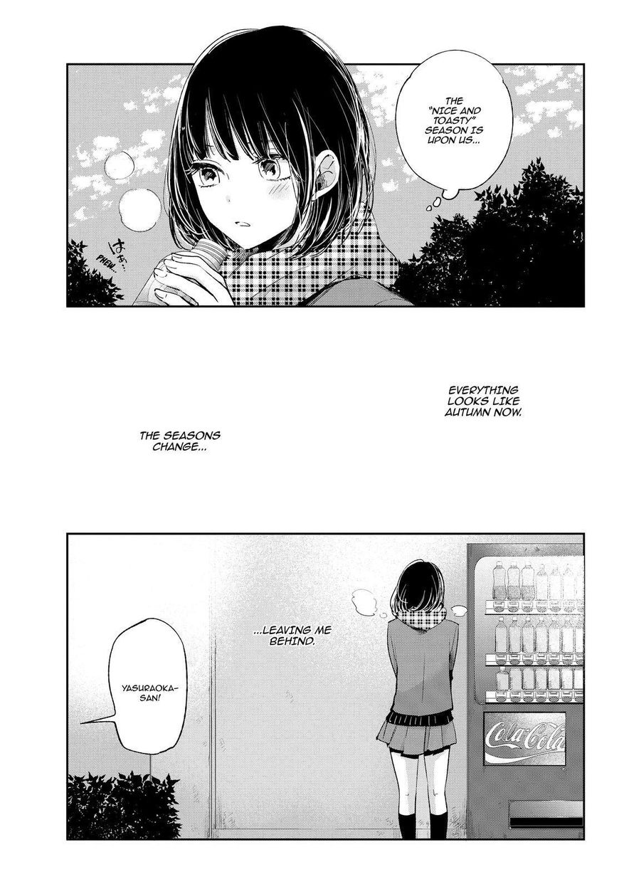 Kuzu no Honkai Chapter 46 page 4 - Chapter 46 : Paradoxical Zoo