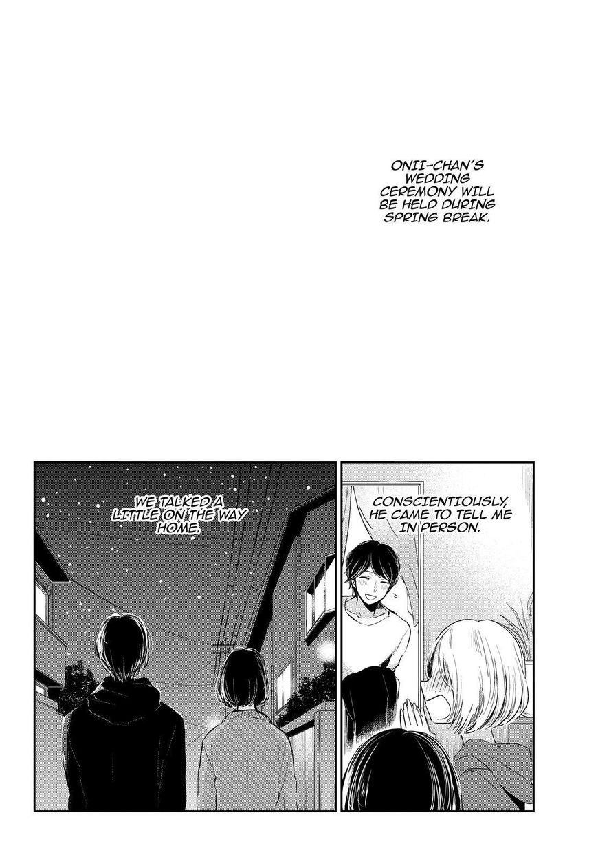 Kuzu no Honkai Chapter 46 page 7 - Chapter 46 : Paradoxical Zoo
