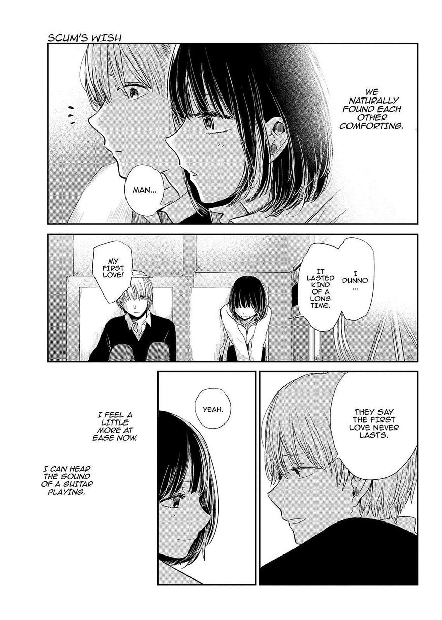 Kuzu no Honkai Chapter 47 page 14 - Chapter 47 : The Couple's Story