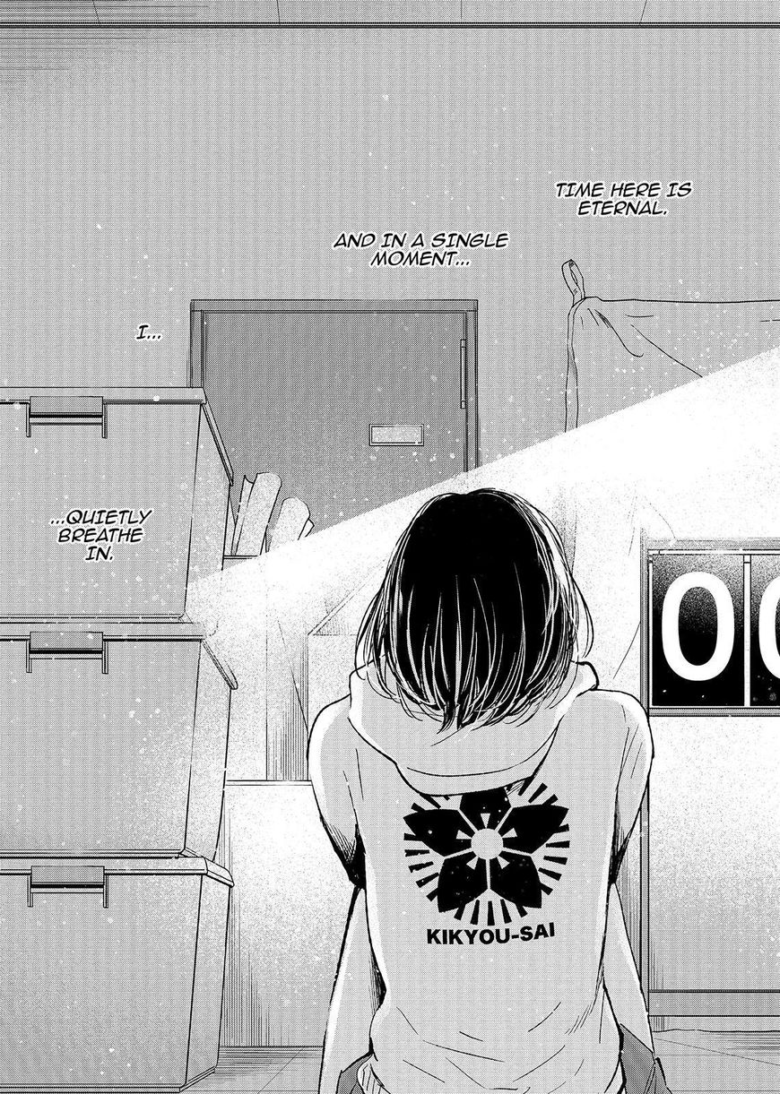 Kuzu no Honkai Chapter 47 page 16 - Chapter 47 : The Couple's Story