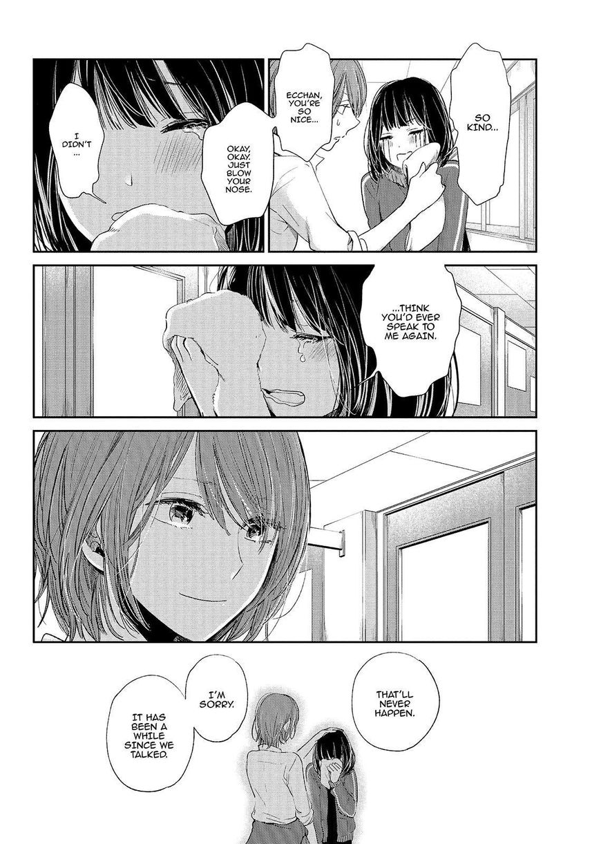 Kuzu no Honkai Chapter 47 page 25 - Chapter 47 : The Couple's Story