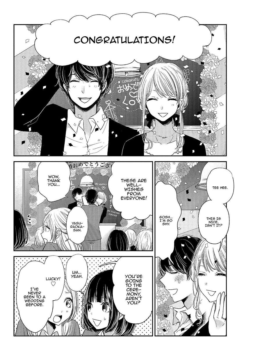 Kuzu no Honkai Chapter 47 page 27 - Chapter 47 : The Couple's Story