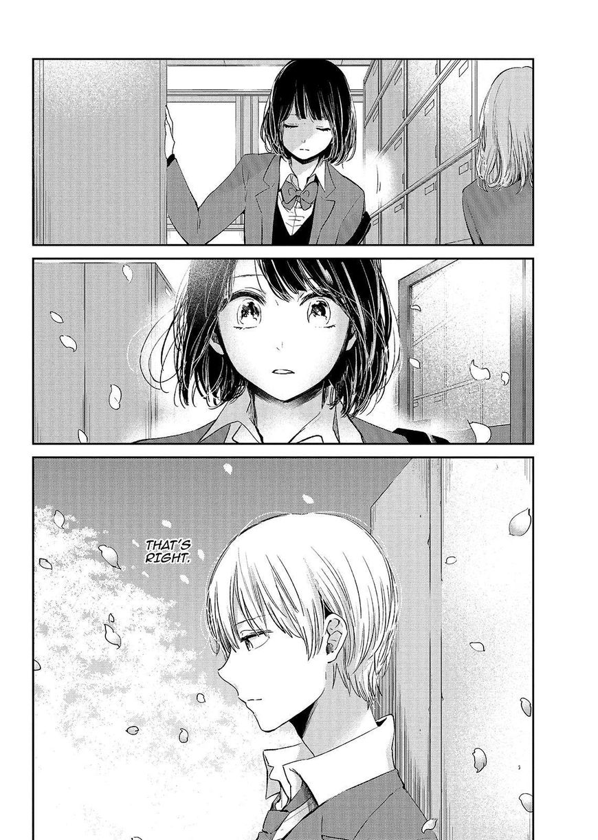 Kuzu no Honkai Chapter 47 page 31 - Chapter 47 : The Couple's Story