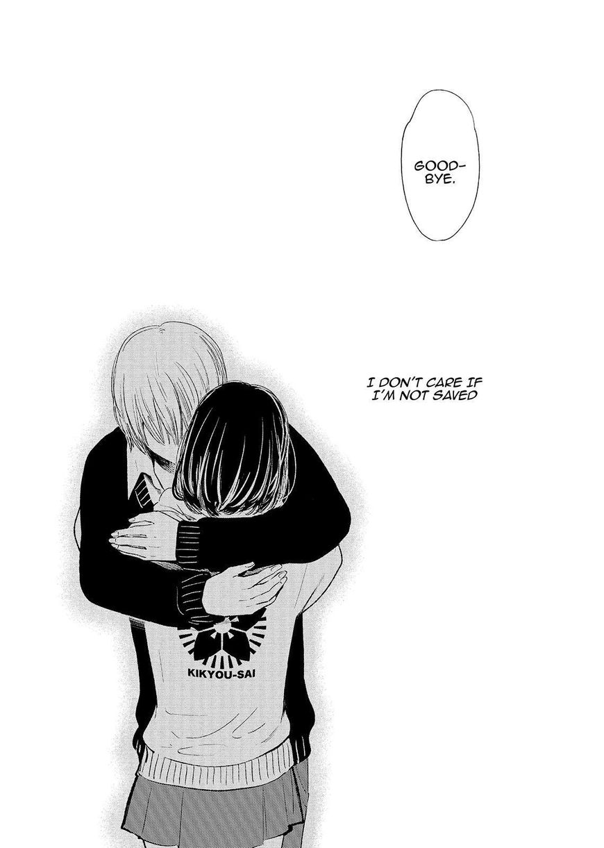 Kuzu no Honkai Chapter 47 page 37 - Chapter 47 : The Couple's Story