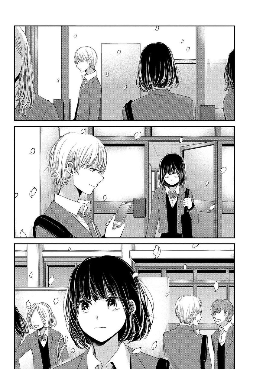 Kuzu no Honkai Chapter 47 page 41 - Chapter 47 : The Couple's Story