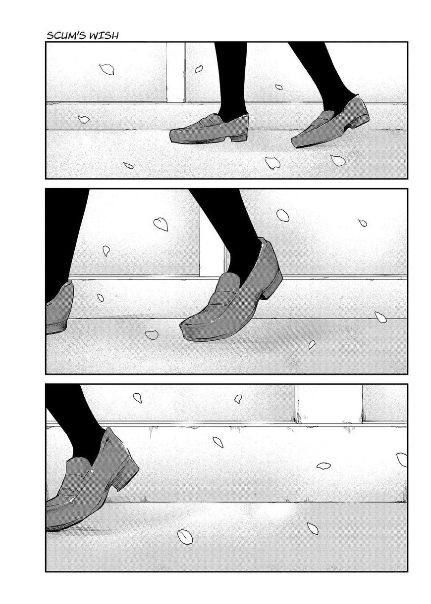 Kuzu no Honkai Chapter 47 page 42 - Chapter 47 : The Couple's Story