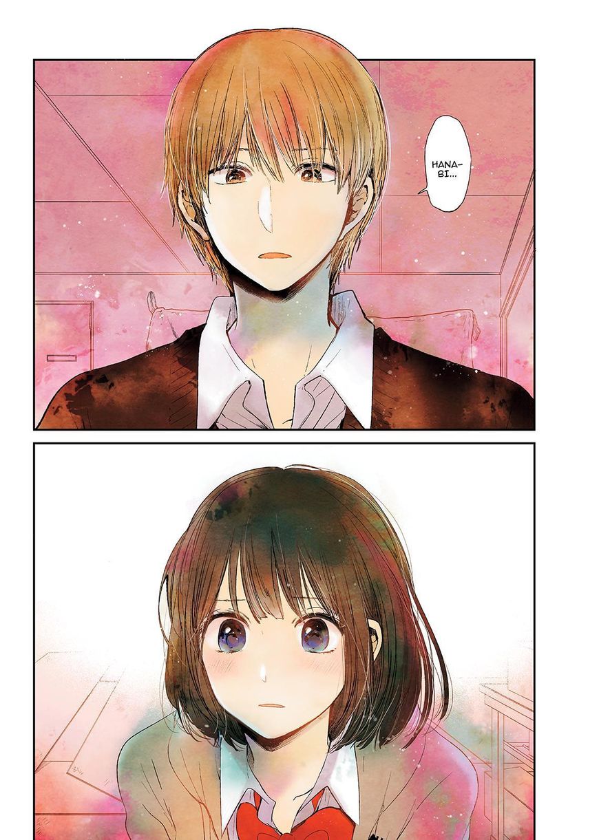 Kuzu no Honkai Chapter 47 page 5 - Chapter 47 : The Couple's Story