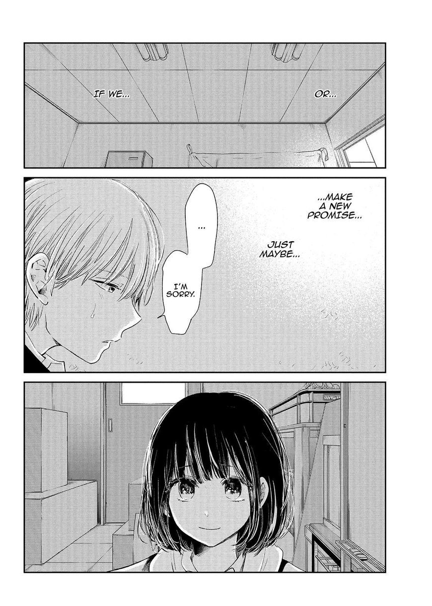 Kuzu no Honkai Chapter 47 page 7 - Chapter 47 : The Couple's Story
