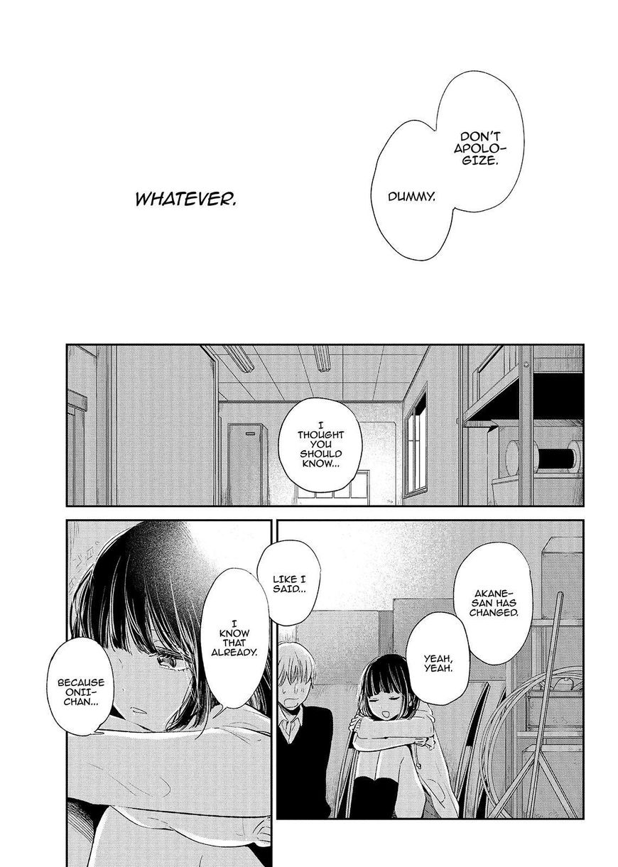 Kuzu no Honkai Chapter 47 page 8 - Chapter 47 : The Couple's Story