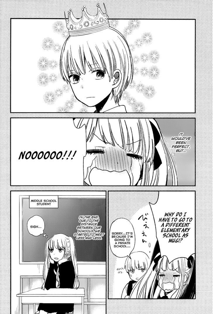 Kuzu no Honkai Chapter 5 page 11 - Chapter 5 : Dreaming Girl