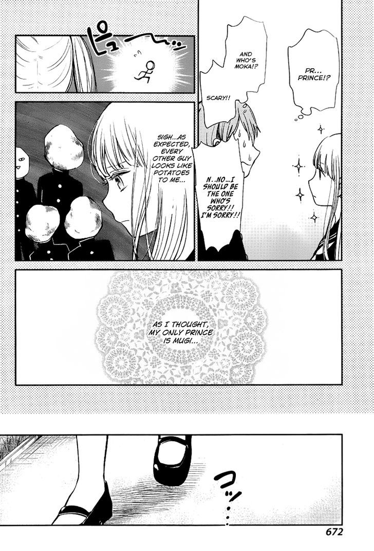 Kuzu no Honkai Chapter 5 page 13 - Chapter 5 : Dreaming Girl