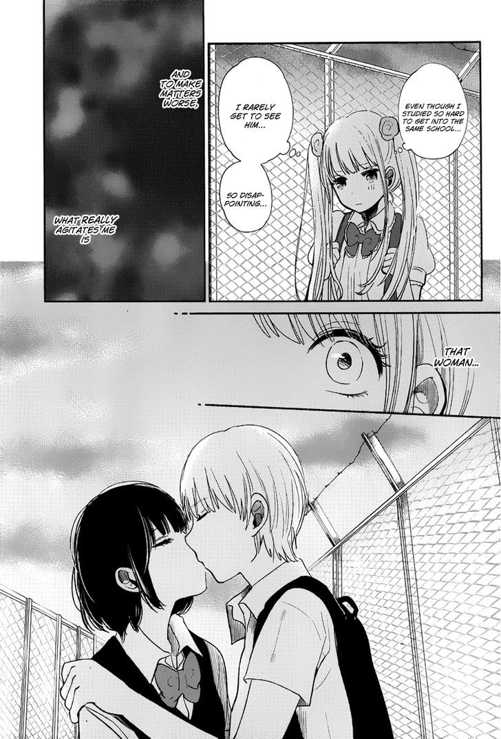 Kuzu no Honkai Chapter 5 page 14 - Chapter 5 : Dreaming Girl