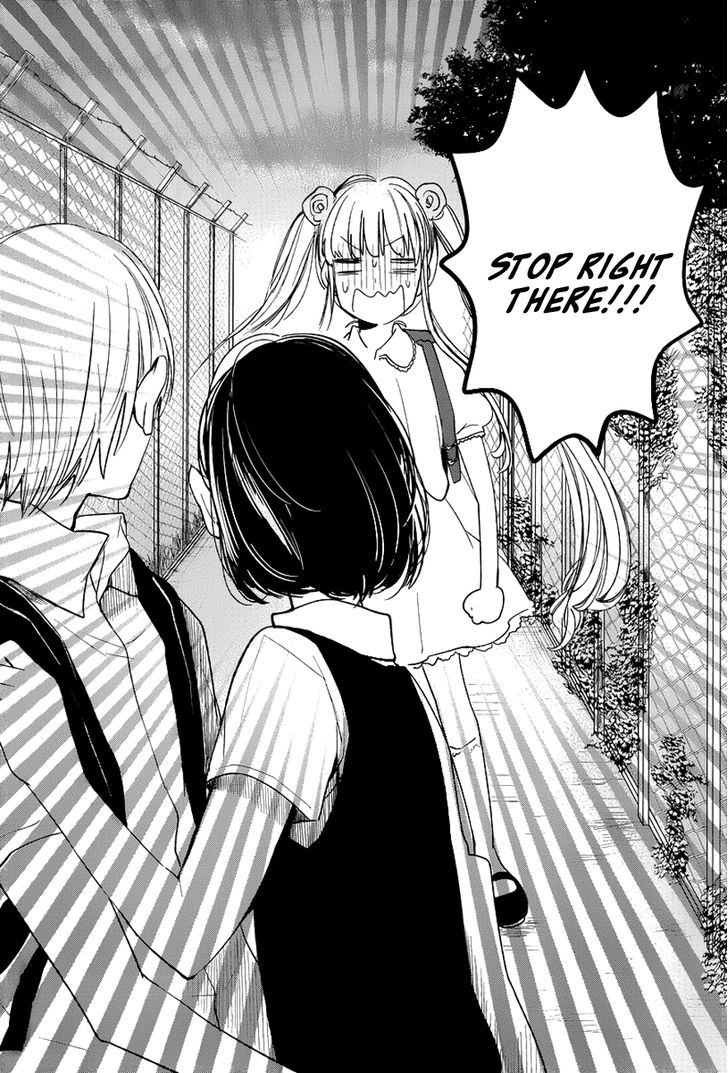 Kuzu no Honkai Chapter 5 page 15 - Chapter 5 : Dreaming Girl