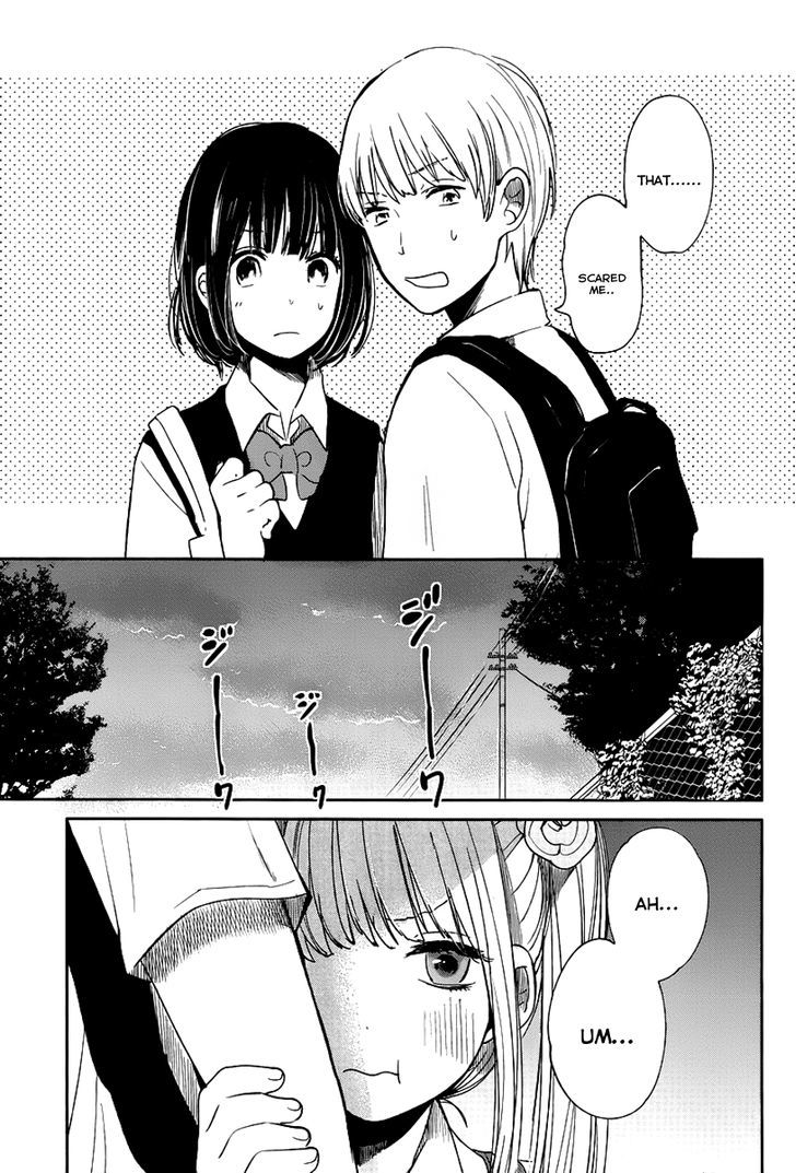 Kuzu no Honkai Chapter 5 page 16 - Chapter 5 : Dreaming Girl